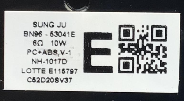 KIT DE BOCINAS PARA TV SAMSUNG  ( 2 PZ ) / NUMERO DE PARTE BN96-53041E / 6Ω 10W / PC+ABS,V-1 / NH1017D / LOTTE / E115797 / C52D20SV37 / BN63-19468X001 / BN96-19466X001 / BN9653041E / PANEL CY-TB075RMHV3H / MODELO QN75QN90BAFXZA CC02 - Imagen 2